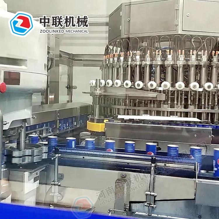 整套蒲公英茶飲料生產(chǎn)線(xiàn)設(shè)備